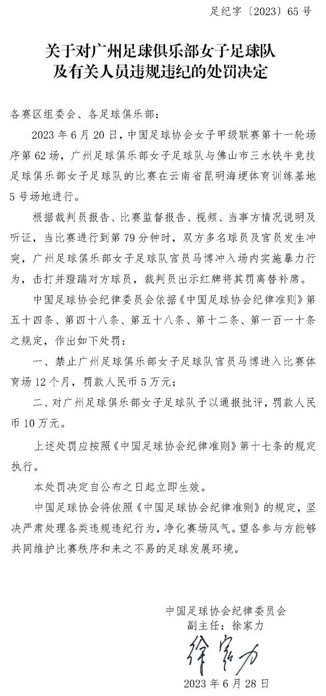 巴萨遭遇两连败，对于主帅哈维的处境，皇马名宿古蒂在西班牙六台节目中表示，哈维必须坚持自己做决定，而不是被董事会干预。